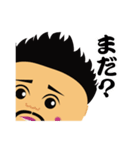 和太鼓 ぽんた（個別スタンプ：4）