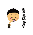 和太鼓 ぽんた（個別スタンプ：5）