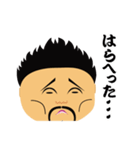 和太鼓 ぽんた（個別スタンプ：6）