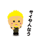和太鼓 ぽんた（個別スタンプ：8）