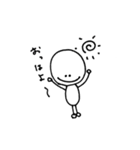 使ってみんせぇ（個別スタンプ：1）