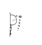 使ってみんせぇ（個別スタンプ：3）