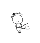 使ってみんせぇ（個別スタンプ：6）