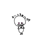 使ってみんせぇ（個別スタンプ：8）