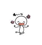 使ってみんせぇ（個別スタンプ：9）