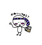 使ってみんせぇ（個別スタンプ：11）