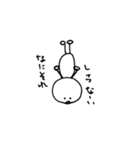 使ってみんせぇ（個別スタンプ：15）