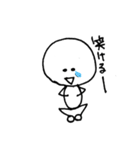 使ってみんせぇ（個別スタンプ：16）