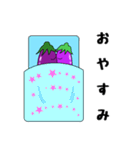 キュートナス(日常会話)（個別スタンプ：2）