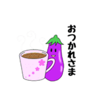 キュートナス(日常会話)（個別スタンプ：4）
