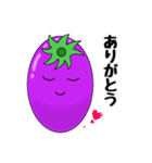キュートナス(日常会話)（個別スタンプ：6）