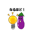 キュートナス(日常会話)（個別スタンプ：11）