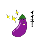 キュートナス(日常会話)（個別スタンプ：14）