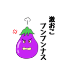 キュートナス(日常会話)（個別スタンプ：15）