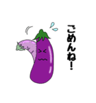 キュートナス(日常会話)（個別スタンプ：16）
