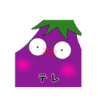 キュートナス(日常会話)（個別スタンプ：21）