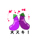 キュートナス(日常会話)（個別スタンプ：22）