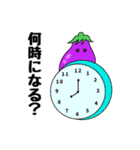 キュートナス(日常会話)（個別スタンプ：25）
