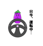 キュートナス(日常会話)（個別スタンプ：26）