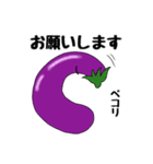 キュートナス(日常会話)（個別スタンプ：28）