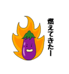 キュートナス(日常会話)（個別スタンプ：32）