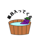キュートナス(日常会話)（個別スタンプ：33）