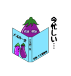 キュートナス(日常会話)（個別スタンプ：34）