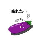 キュートナス(日常会話)（個別スタンプ：35）