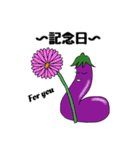 キュートナス(日常会話)（個別スタンプ：39）