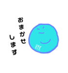 人に優しい子（個別スタンプ：16）