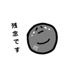 人に優しい子（個別スタンプ：20）