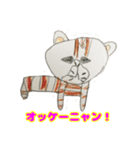 ビニール村の仲間たち（個別スタンプ：4）