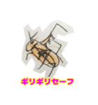 ビニール村の仲間たち（個別スタンプ：8）
