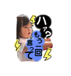 ナッツナッツのスタンプ（個別スタンプ：1）