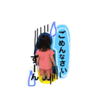 ナッツナッツのスタンプ（個別スタンプ：6）