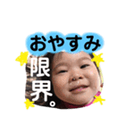 ナッツナッツのスタンプ（個別スタンプ：7）