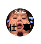 ナッツナッツのスタンプ（個別スタンプ：12）