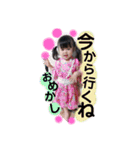 ナッツナッツのスタンプ（個別スタンプ：13）