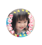 ナッツナッツのスタンプ（個別スタンプ：14）