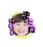 ナッツナッツのスタンプ（個別スタンプ：15）