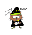 なみちゃんスタンプ。ハロウィーン使用（個別スタンプ：2）