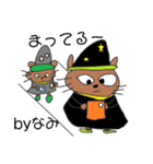 なみちゃんスタンプ。ハロウィーン使用（個別スタンプ：5）