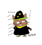 なみちゃんスタンプ。ハロウィーン使用（個別スタンプ：9）