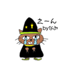 なみちゃんスタンプ。ハロウィーン使用（個別スタンプ：10）