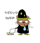 なみちゃんスタンプ。ハロウィーン使用（個別スタンプ：13）