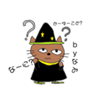 なみちゃんスタンプ。ハロウィーン使用（個別スタンプ：16）