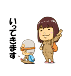 やんちゃブラザーズ つなぎ NO．1（個別スタンプ：2）