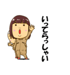 やんちゃブラザーズ つなぎ NO．1（個別スタンプ：3）