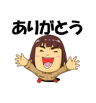 やんちゃブラザーズ つなぎ NO．1（個別スタンプ：13）