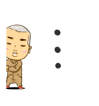 やんちゃブラザーズ つなぎ NO．1（個別スタンプ：15）